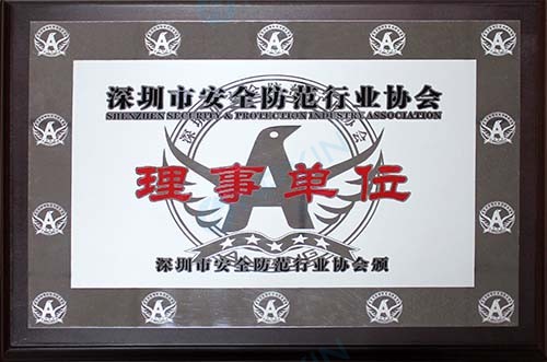 1465623843892378.jpg 海鵬信